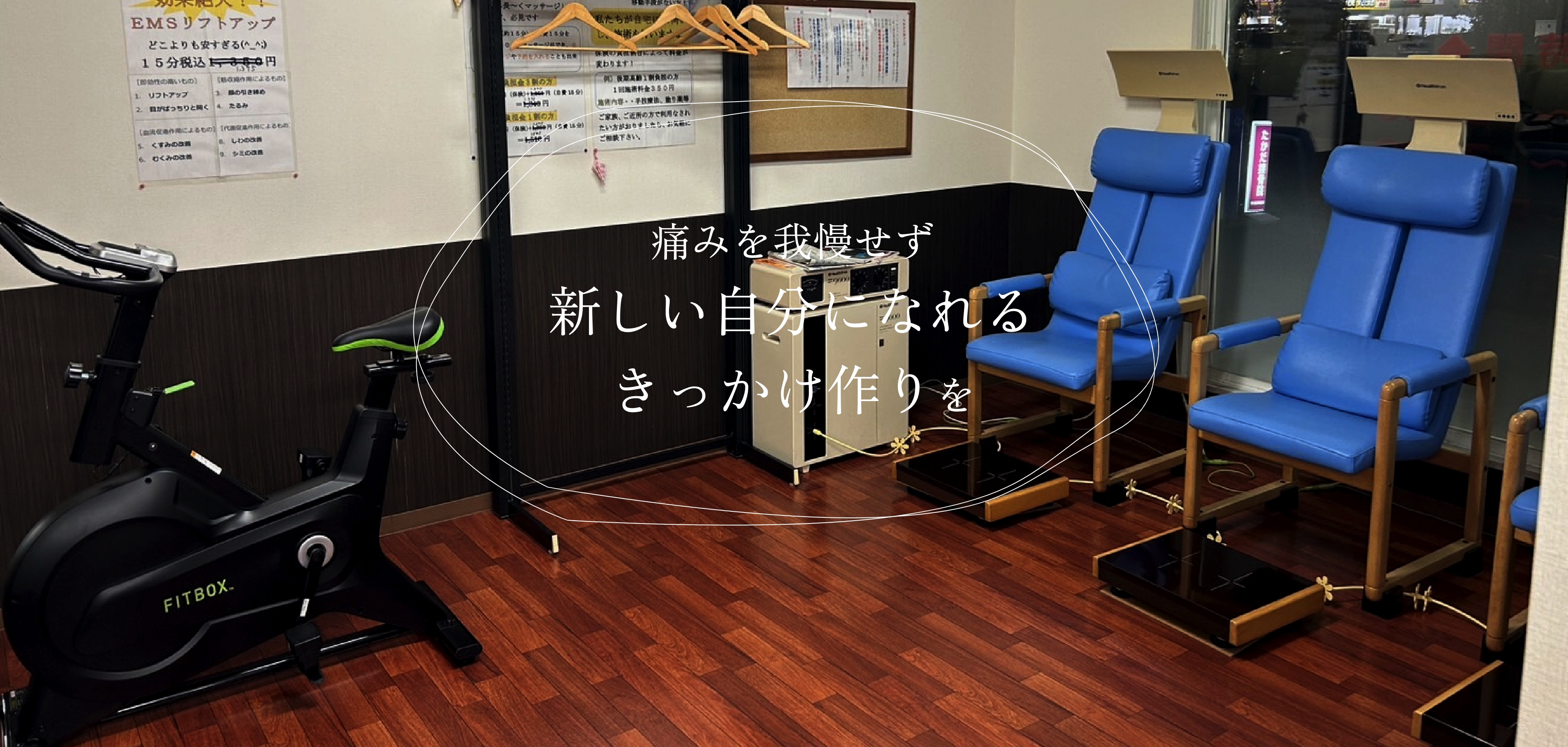 カルーセル3